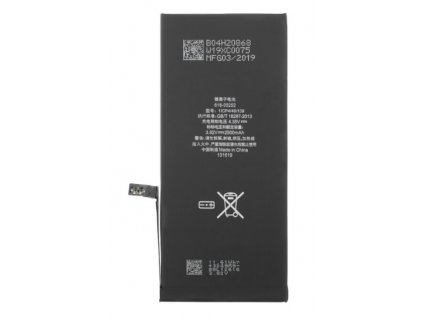 Apple iPhone 7 Plus Baterie 2900 mAh Li Ion