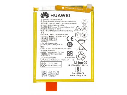 HB366481ECW Huawei Baterie 2900mAh Li-Ion Service Pack