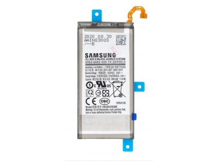 Samsung SM A530F Galaxy A8 (2018) Baterie Service Pack