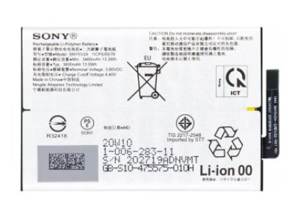 Sony Xperia 10 II (XQ AU52) Baterie Service Pack