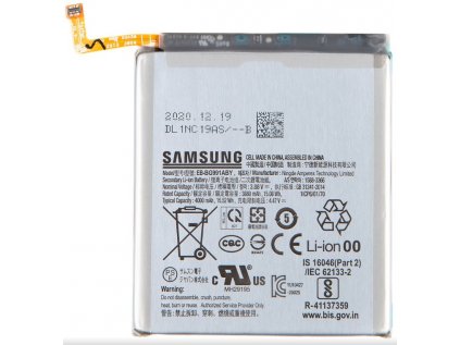 EB BG991ABY Samsung G991 Galaxy S21 Baterie Service Pack