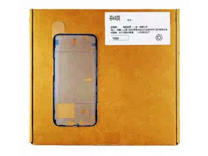 iPhone 13 Originální těsnící lepidlo na displej