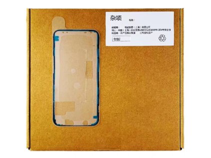 iPhone XR Originální těsnící lepidlo na displej