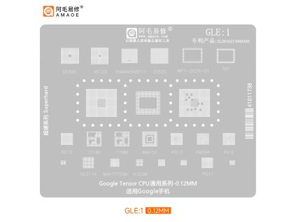 Profesionální reballing šablona 0,12 mm pro Google Tensor CPU