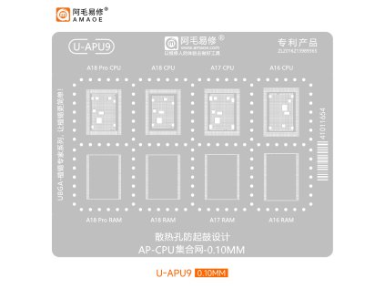 U-APU9 Ocelová šablona (stencil) pro reballing A16/A17/A18/A18 Pro CPU + RAM
