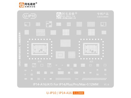 Ocelová šablona (stencil) pro reballing A15/A16 CPU, NFC i EEPROM – iPhone 14 / Plus / Pro / Max | CELLPARTS.CZ