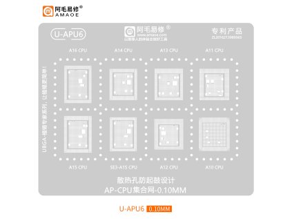 U-APU6 Ocelová šablona (stencil) pro reballing A10–A16 CPU – iPhone 7 až 14 + SE