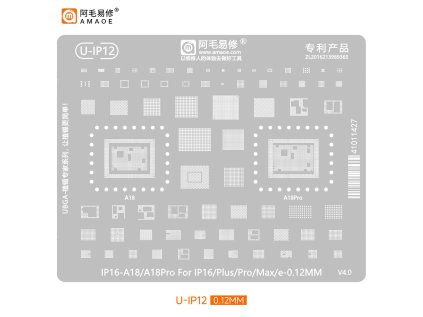 Ocelová šablona (stencil) pro reballing A18/A18 Pro CPU – iPhone 16 / Plus / Pro / Max / 16e