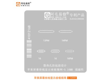 Ocelová šablona (stencil) pro reballing OLED FPC konektorů – iPhone 13 Pro Max / 14 Pro Max / 16 / 16 Pro / 16 Pro Max