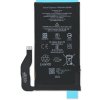 GZE8U Baterie pro Google Pixel 7 Service Pack