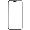 iphone-15-predni-sklo-s-predlaminovanou-oca-folii