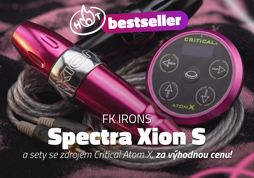 XION S