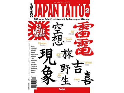 1195 japonske tetovani monogramy 64 stran