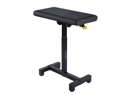 Screenshot 2025 09 23 at 14 04 12 ELITE Multifunction Arm Rest H Base – ELITE TATTOO