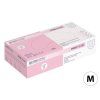 12521 1 unigloves pink pearl nitril copym