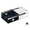 12518 zwarte nitril handschoenen unigloves black pearl copyM