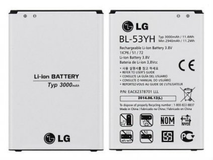 Baterie - LG BL-53YH D855 G3