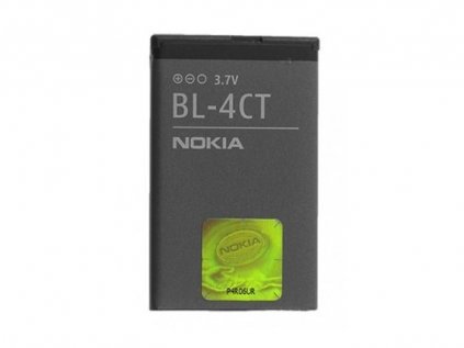 Baterie - NOKIA BL-4CT (5310 Xp)