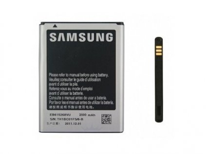 Baterie - SAMSUNG Galaxy Note (i9220)