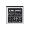 Baterie - SAMSUNG Galaxy S2 (i9100) EB-F1A2GBU