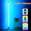 led trubice app bluetooth 11