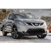 Přední nárazník NISSAN QASHQAI II J11 2014-2017 PŘED FACELIFTEM 620224EA0H
