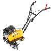 Benzínový kultivátor HIGHER 79 ccm s motorem LONCIN