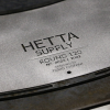 Zahradní krb HETTA SQUARE 120 cm