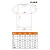 303788 8 81 648 xl bne twm