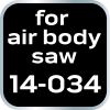 305633 5 14 034 401 bne tpi k03