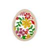 Wooden Easter Egg, Unpainted