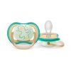 Philips AVENT Cumlík Ultra air nočný 0-6m neutral 1ks