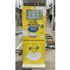 Pokémon-Kartenautomat (poké-mat.cz)