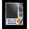 SUSHI automat front