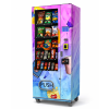Malý venkovní automat s chlazením centrumo