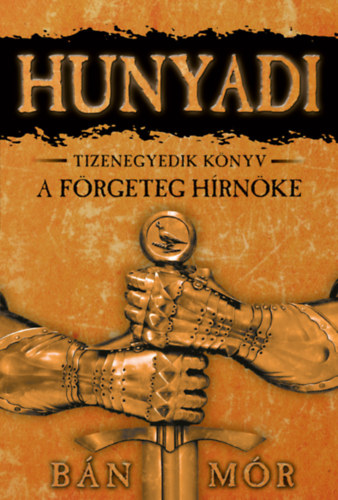 huny11