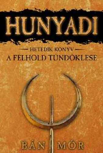 huny7
