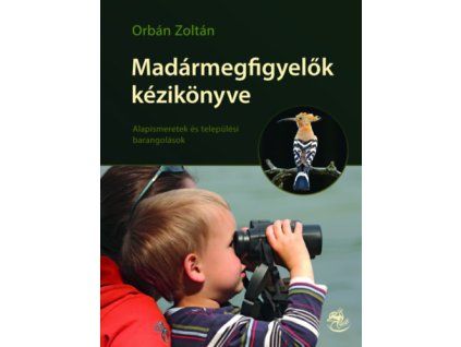 ID22 332199