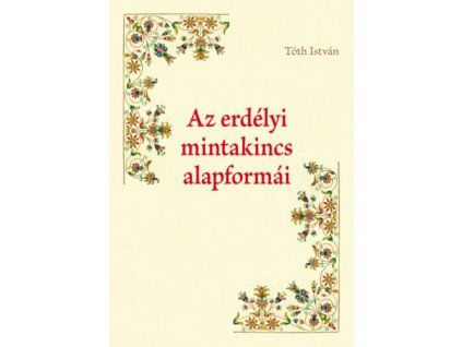 ID22 295007
