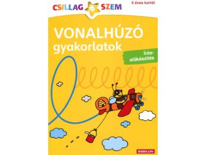 ID22 112812