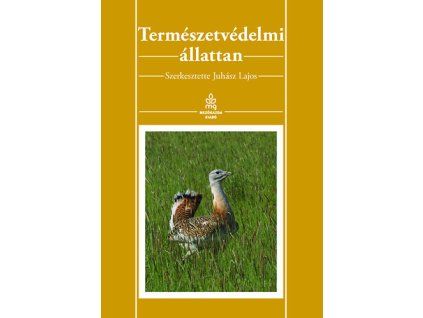 B1262120