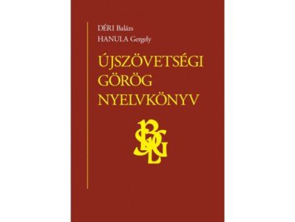 ID22 301196