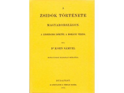 ID22 122711