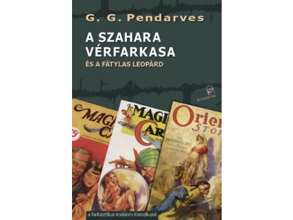 A Szahara vérfarkasa