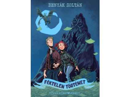 Féktelen történet