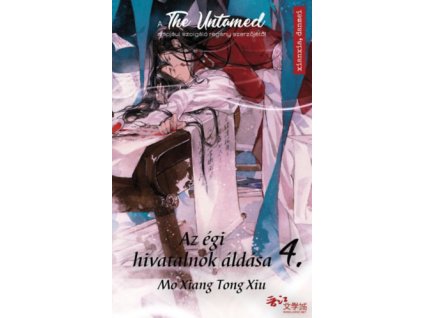 Az égi hivatalnok áldása 4.