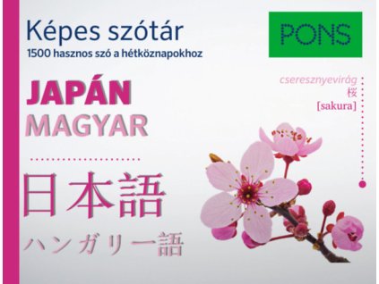 PONS Képes szótár Japán-Magyar