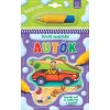 Kifestő varázstollal - Autók