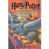 HP03azkaban