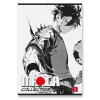 2brM1f 1200x1200 7da70a1c6363ed2b